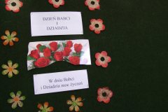 DSCF9925