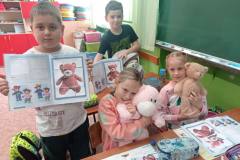 d9966818-6420-43cd-a7ab-b2802e0175ea