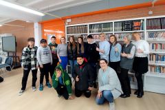 IMG_20230119_131229