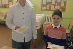 92ab46c8-1a9d-41e9-ac5f-1c4e7ae04584