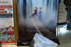 kinoVII
