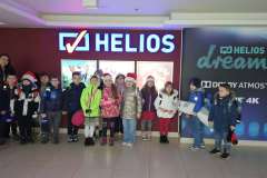 dbda87d8-b387-4ba1-bad9-f671d9115d88