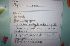1000007008