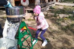 IMG_20211006_120708