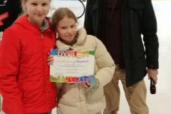 IMG_20230314_120453