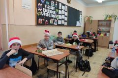 IMG_20211206_101817