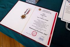 IMG_20231003_111047