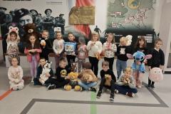 83e2d6ed-a3c6-4624-8c20-49cb618e5352