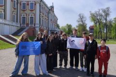IMG_20260517_110826