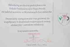 f6d9324b-80f6-46ca-bb4c-1b65c35aa4c9