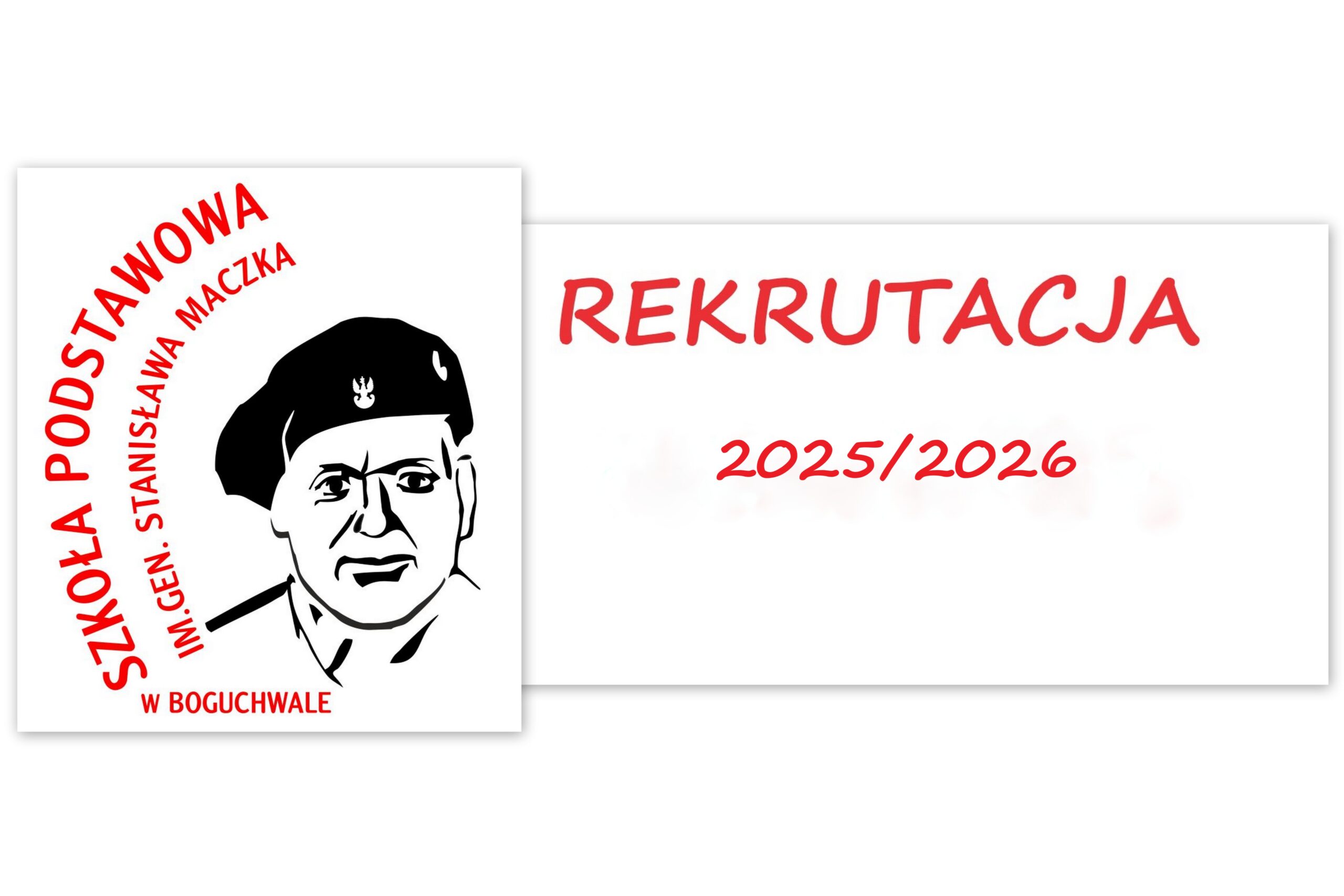 page-header