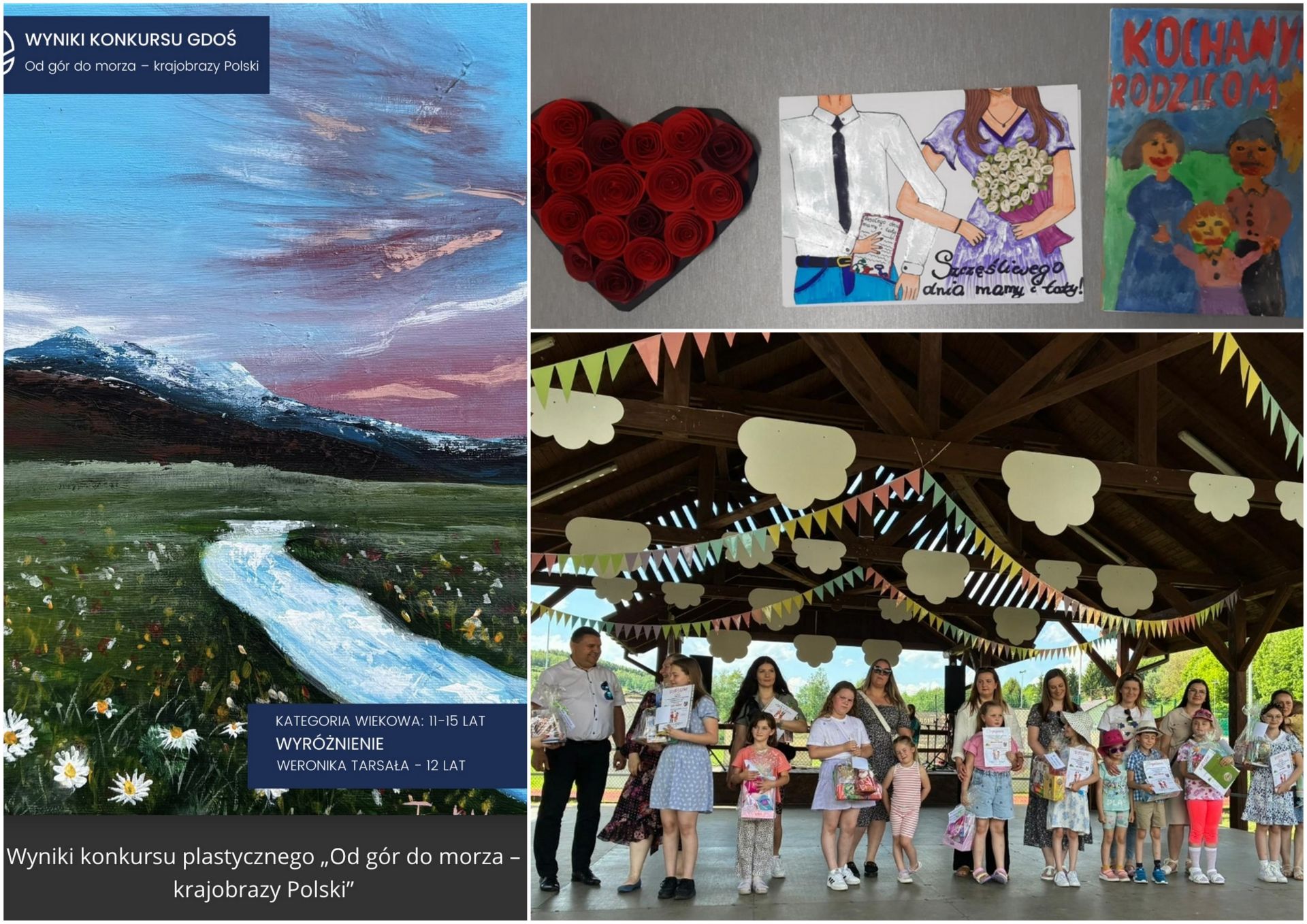 page-header