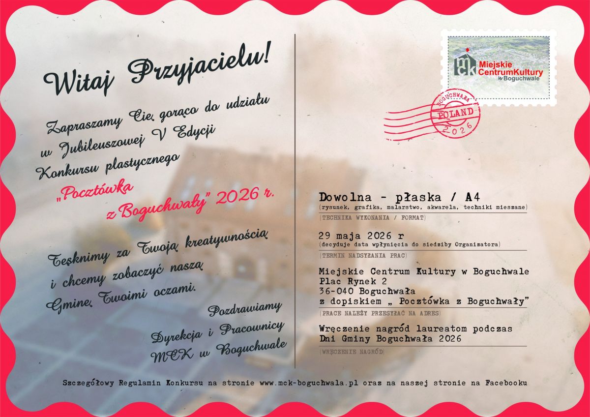 page-header