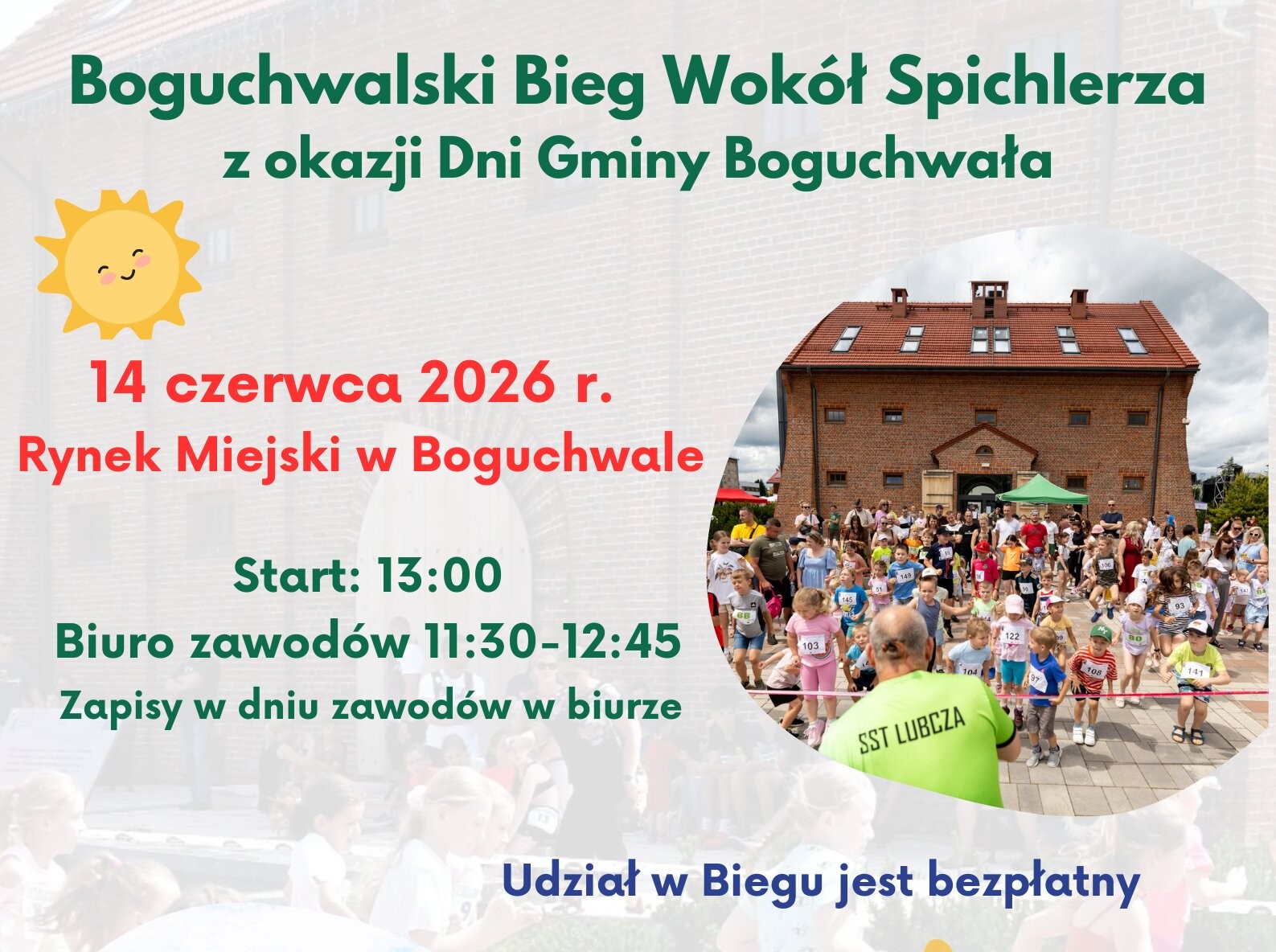 page-header