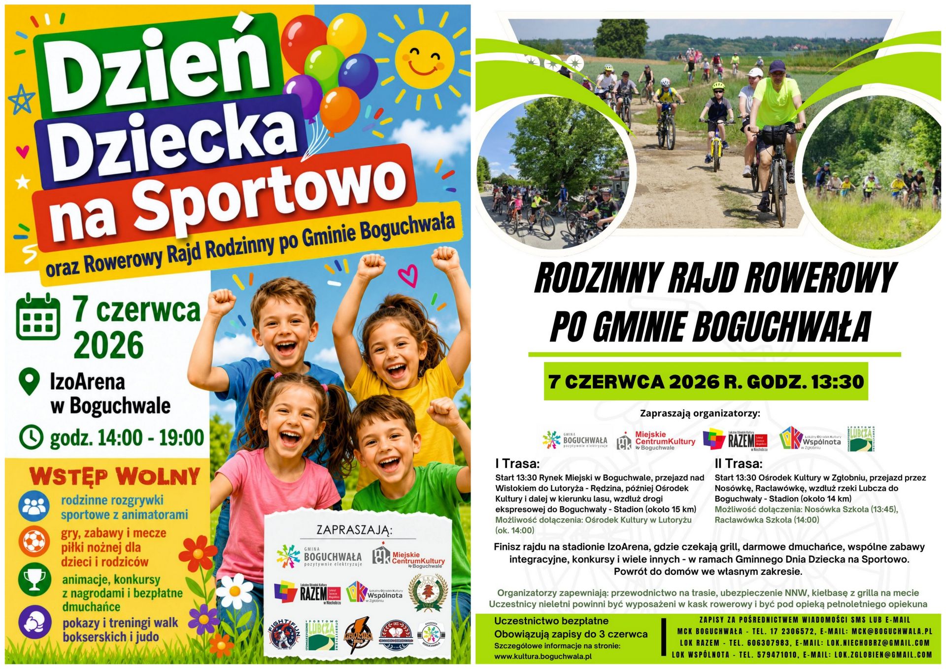 page-header