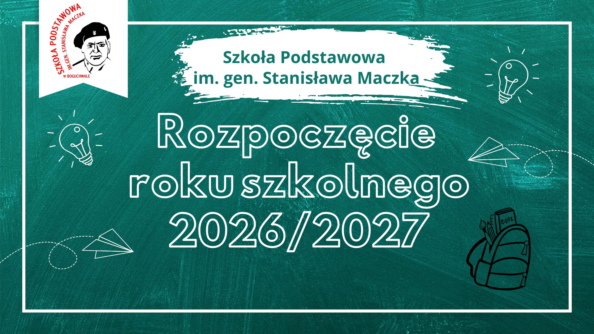 page-header